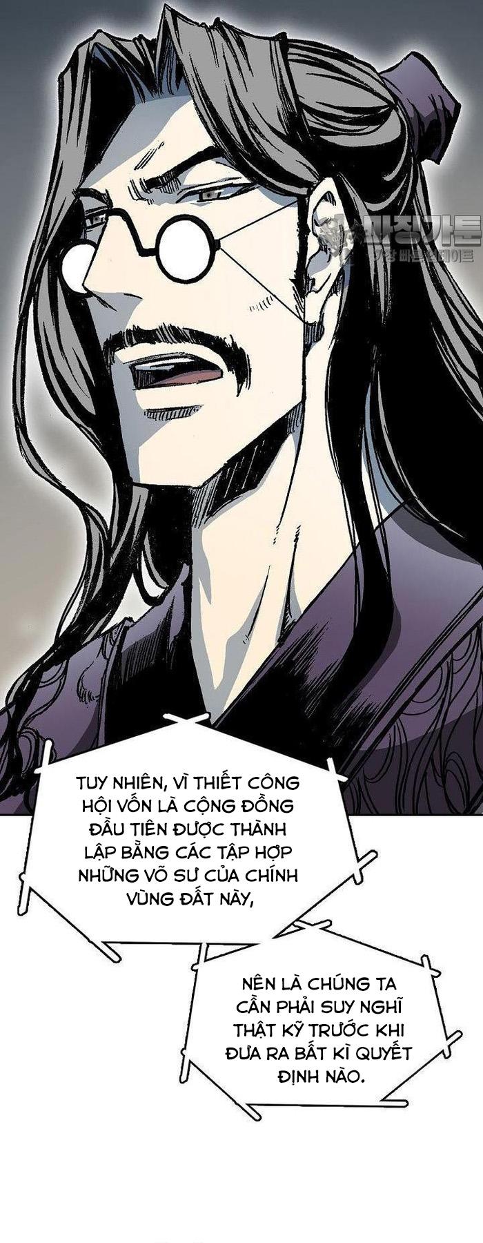 Hồi Ức Của Chiến Thần Chapter 165 - Trang 2