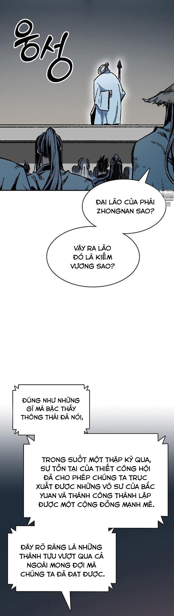 Hồi Ức Của Chiến Thần Chapter 165 - Trang 2