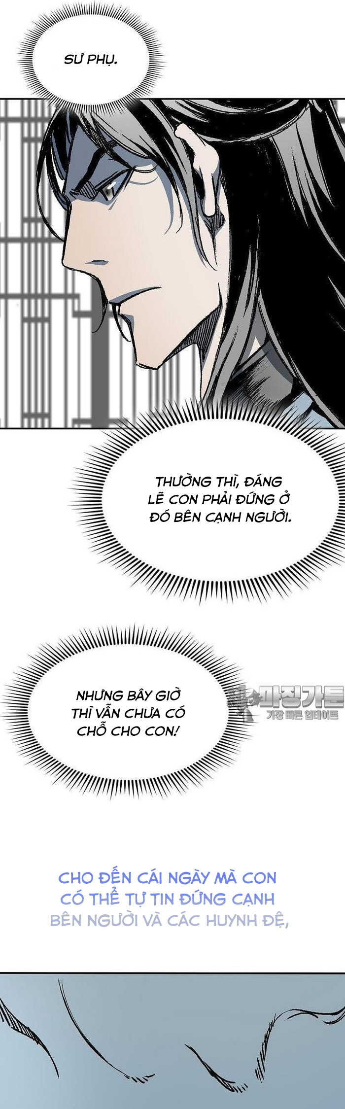 Hồi Ức Của Chiến Thần Chapter 165 - Trang 2