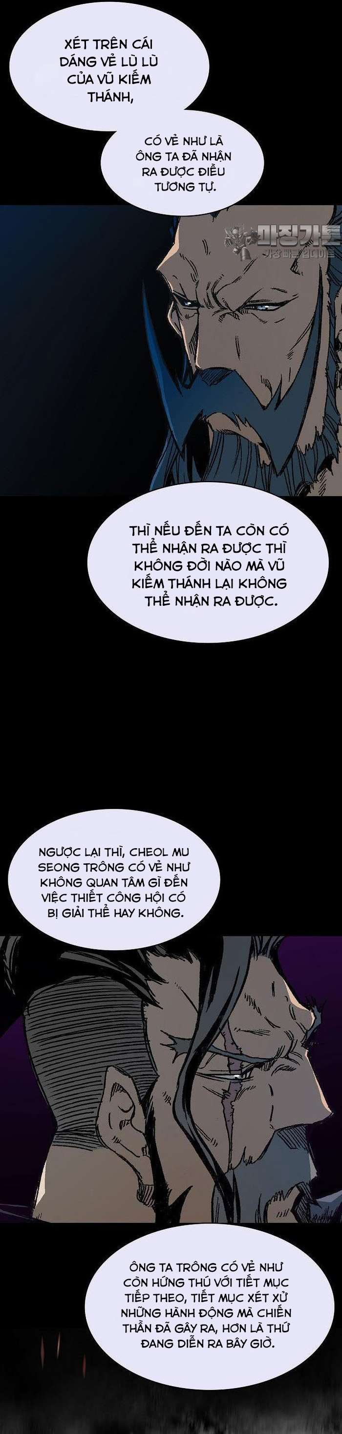 Hồi Ức Của Chiến Thần Chapter 165 - Trang 2