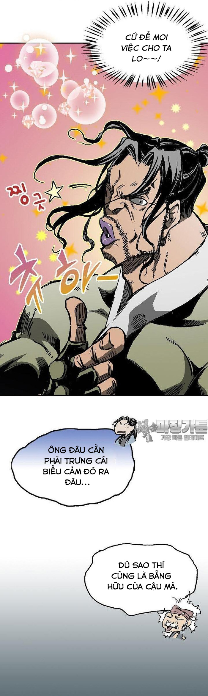 Hồi Ức Của Chiến Thần Chapter 165 - Trang 2