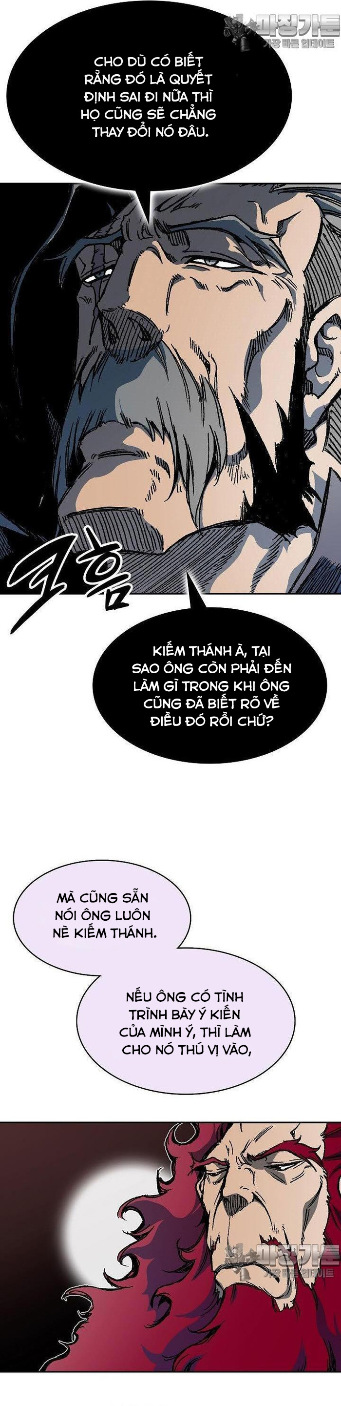 Hồi Ức Của Chiến Thần Chapter 165 - Trang 2