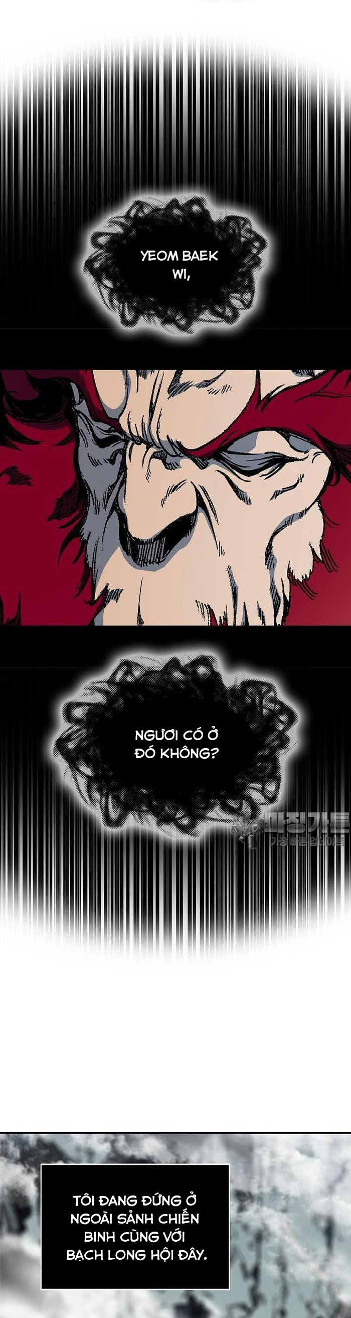 Hồi Ức Của Chiến Thần Chapter 165 - Trang 2