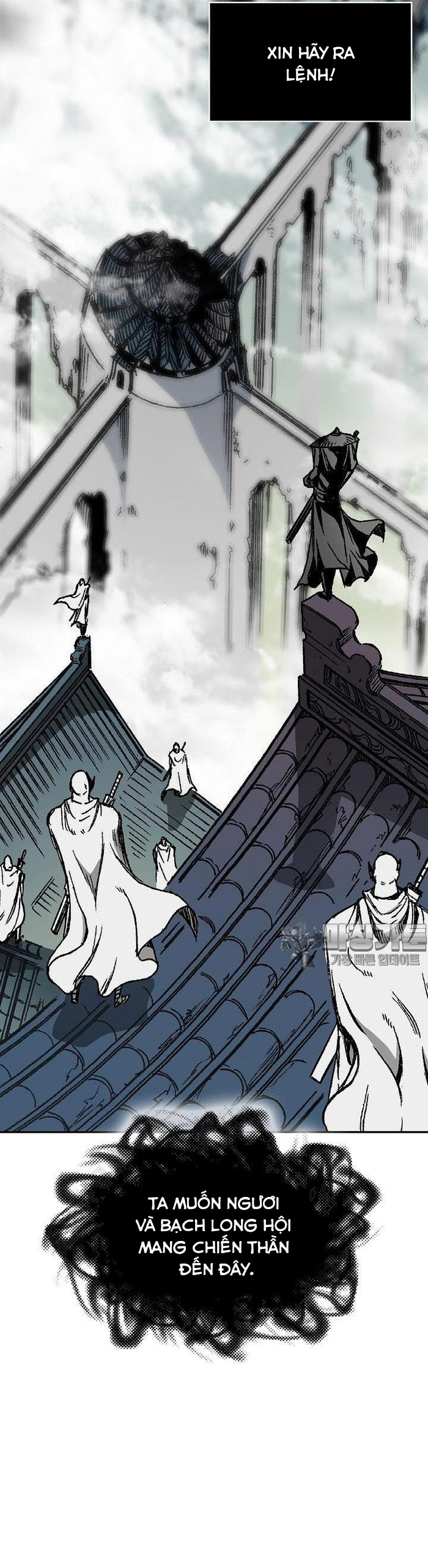 Hồi Ức Của Chiến Thần Chapter 165 - Trang 2