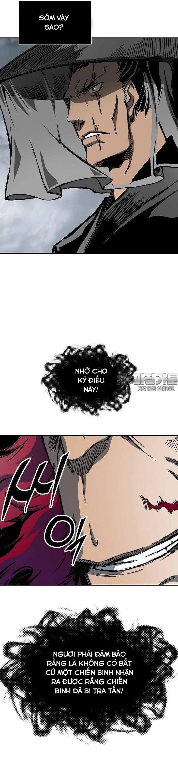 Hồi Ức Của Chiến Thần Chapter 165 - Trang 2