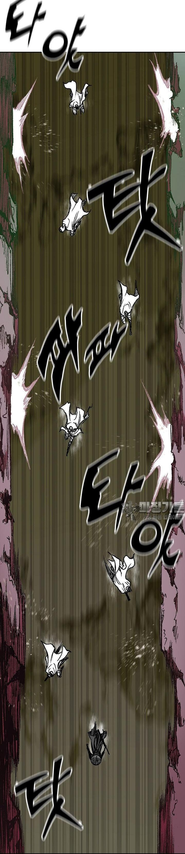 Hồi Ức Của Chiến Thần Chapter 165 - Trang 2