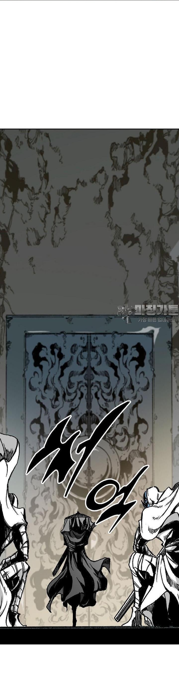 Hồi Ức Của Chiến Thần Chapter 165 - Trang 2