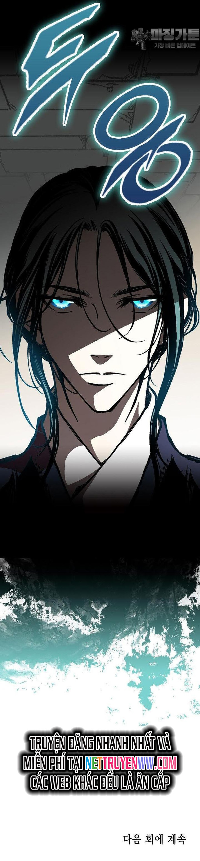 Hồi Ức Của Chiến Thần Chapter 165 - Trang 2