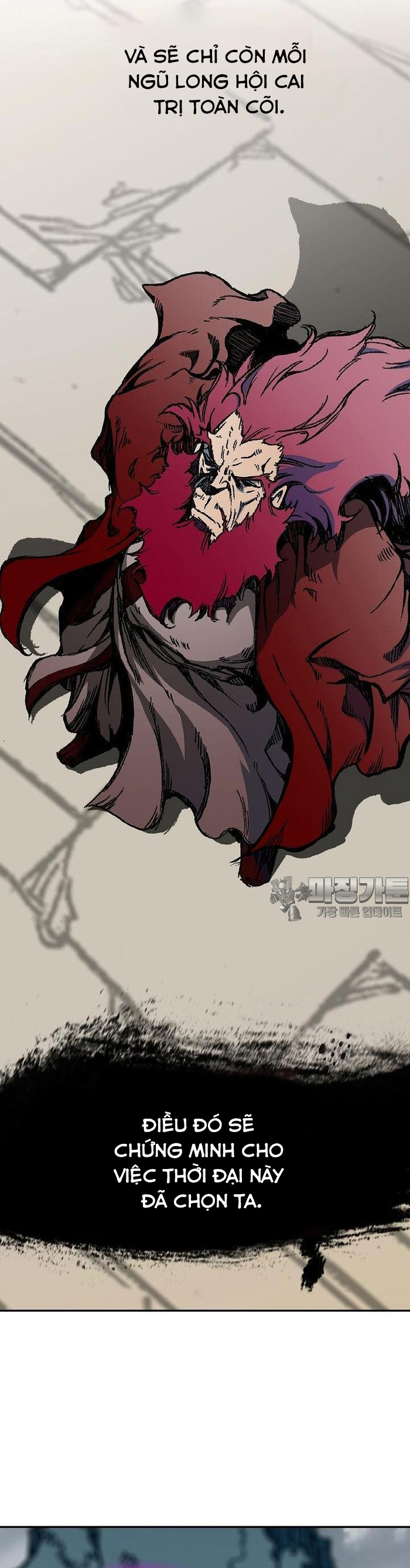 Hồi Ức Của Chiến Thần Chapter 165 - Trang 2