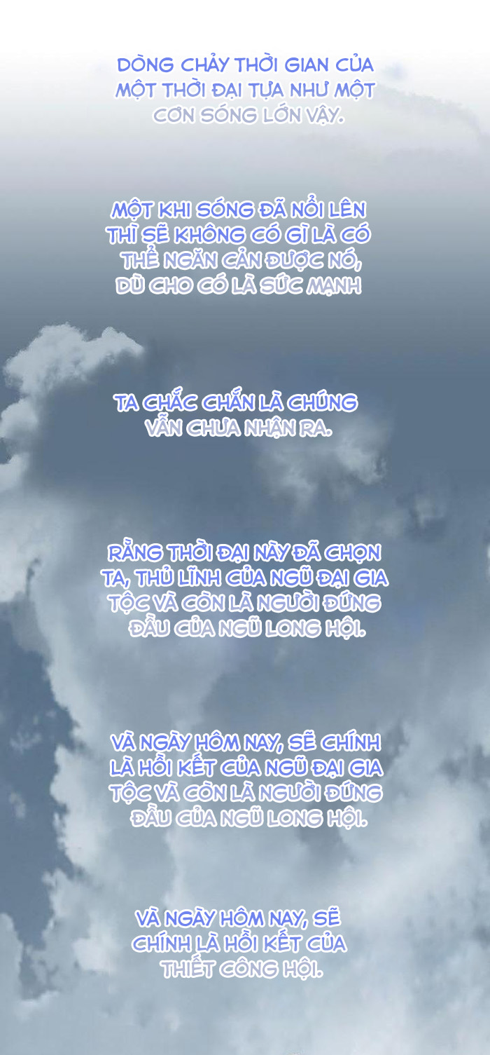 Hồi Ức Của Chiến Thần Chapter 165 - Trang 2