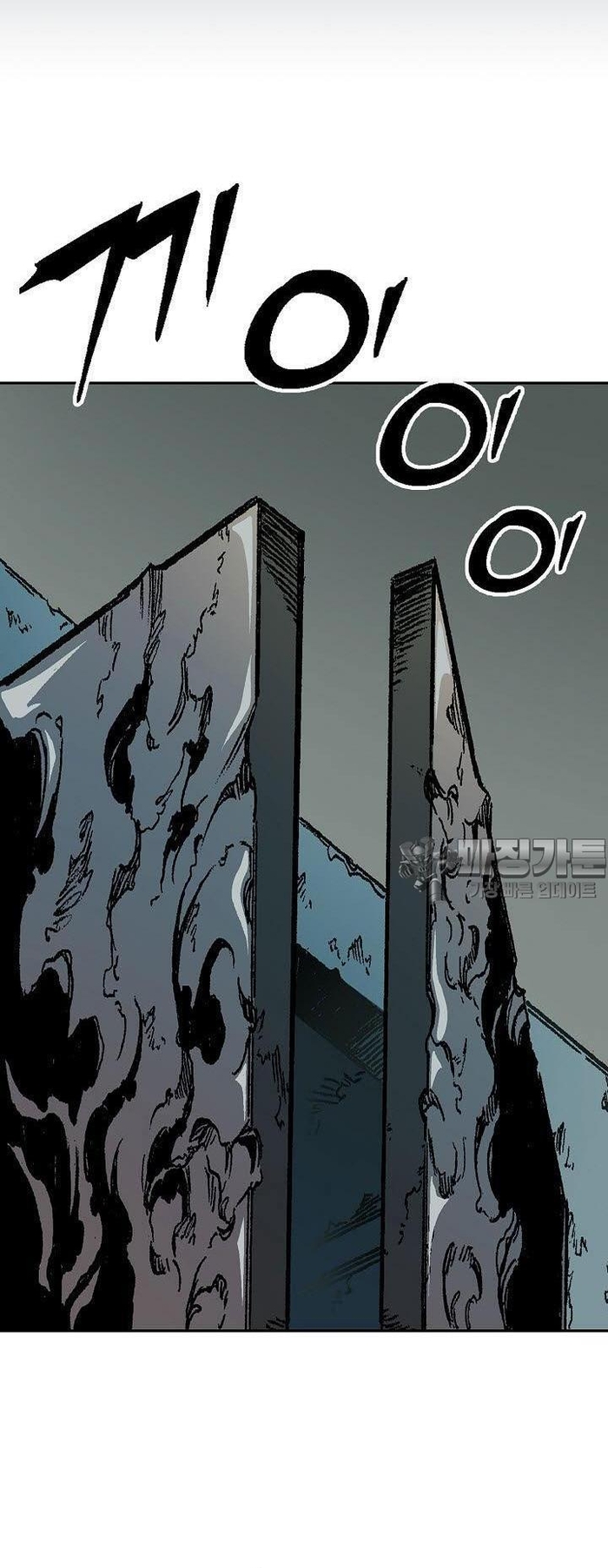 Hồi Ức Của Chiến Thần Chapter 166 - Trang 2