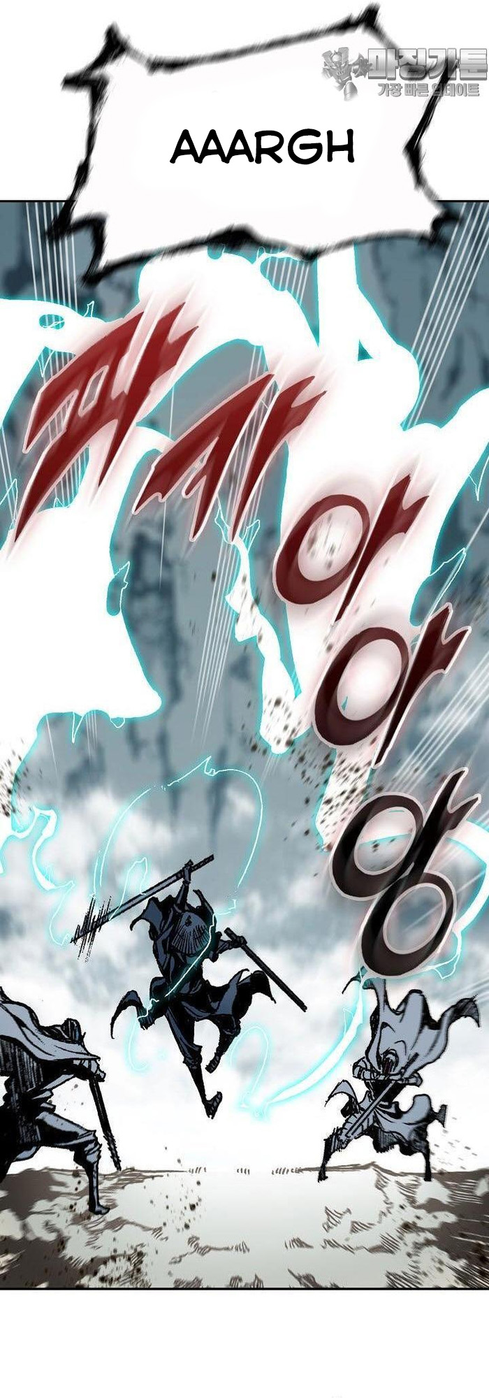 Hồi Ức Của Chiến Thần Chapter 166 - Trang 2