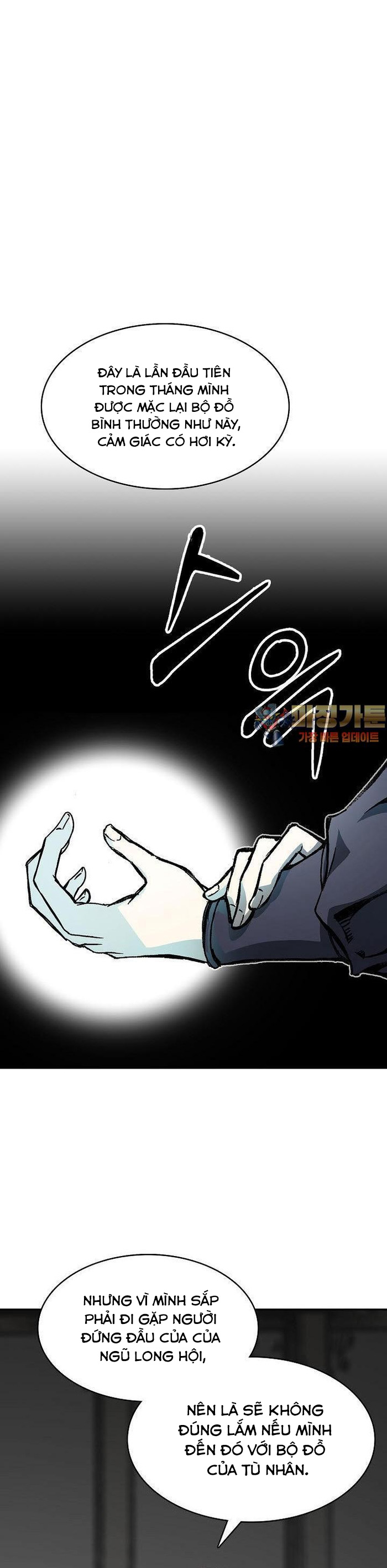 Hồi Ức Của Chiến Thần Chapter 166 - Trang 2