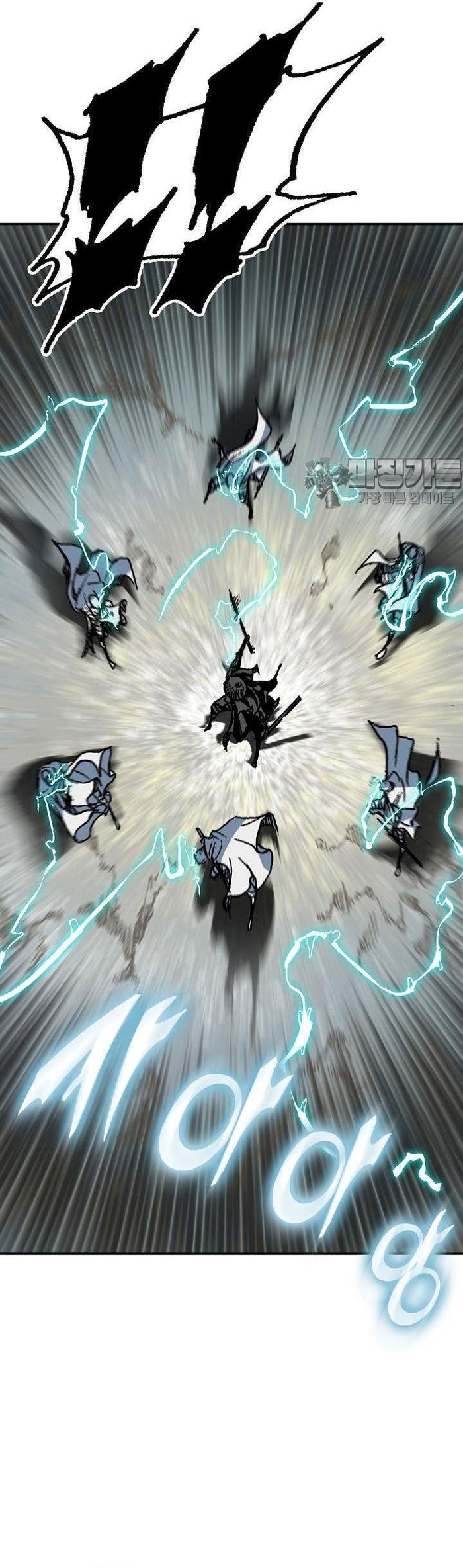 Hồi Ức Của Chiến Thần Chapter 166 - Trang 2