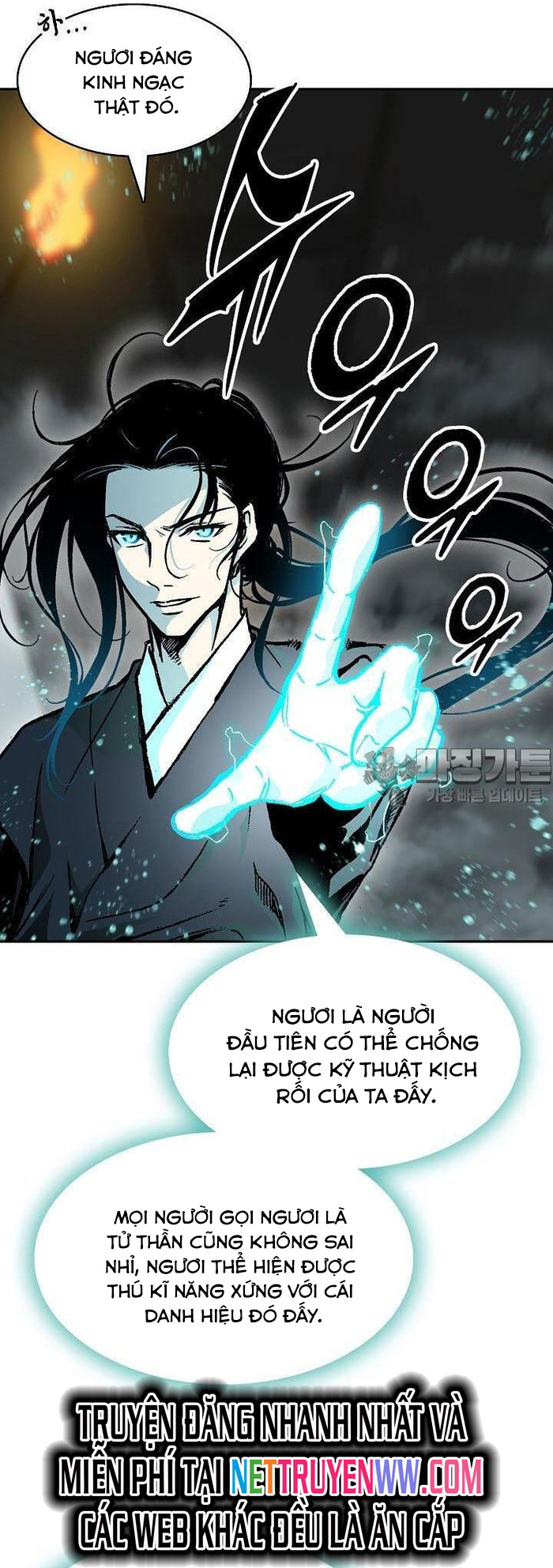Hồi Ức Của Chiến Thần Chapter 166 - Trang 2