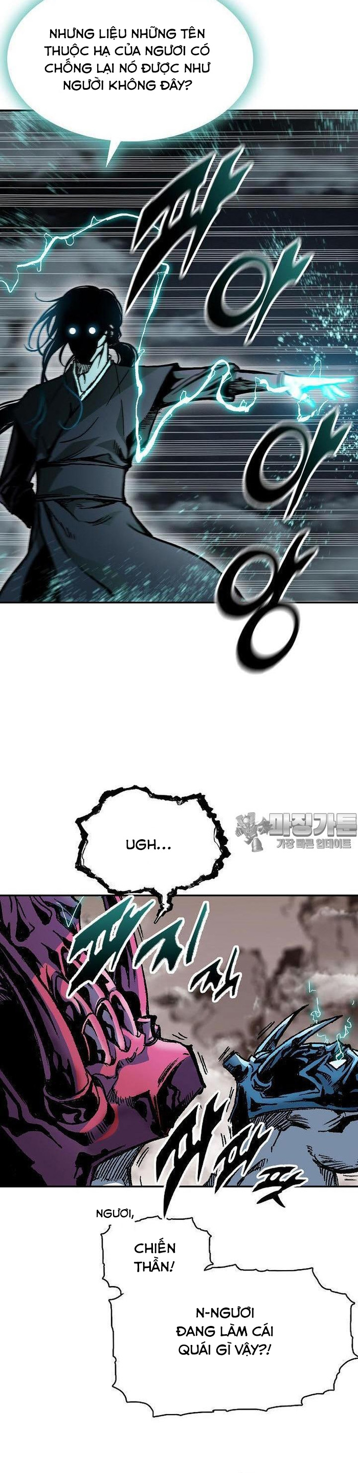 Hồi Ức Của Chiến Thần Chapter 166 - Trang 2