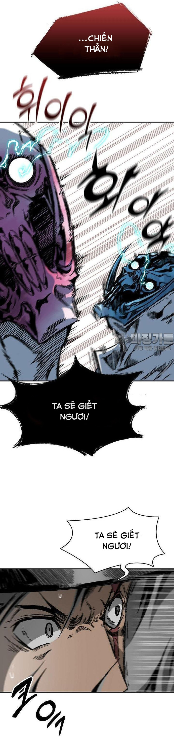 Hồi Ức Của Chiến Thần Chapter 166 - Trang 2