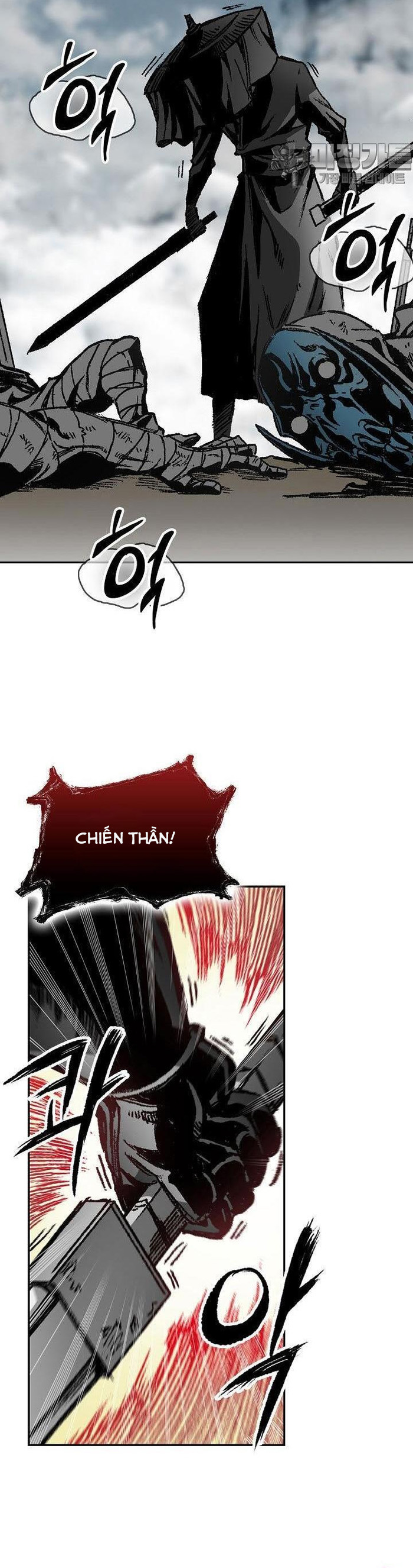 Hồi Ức Của Chiến Thần Chapter 166 - Trang 2