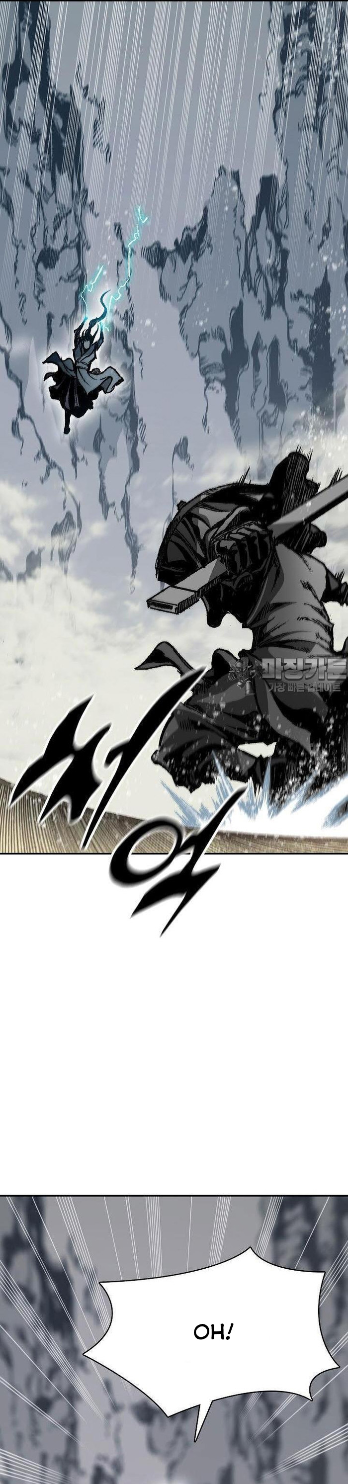 Hồi Ức Của Chiến Thần Chapter 166 - Trang 2