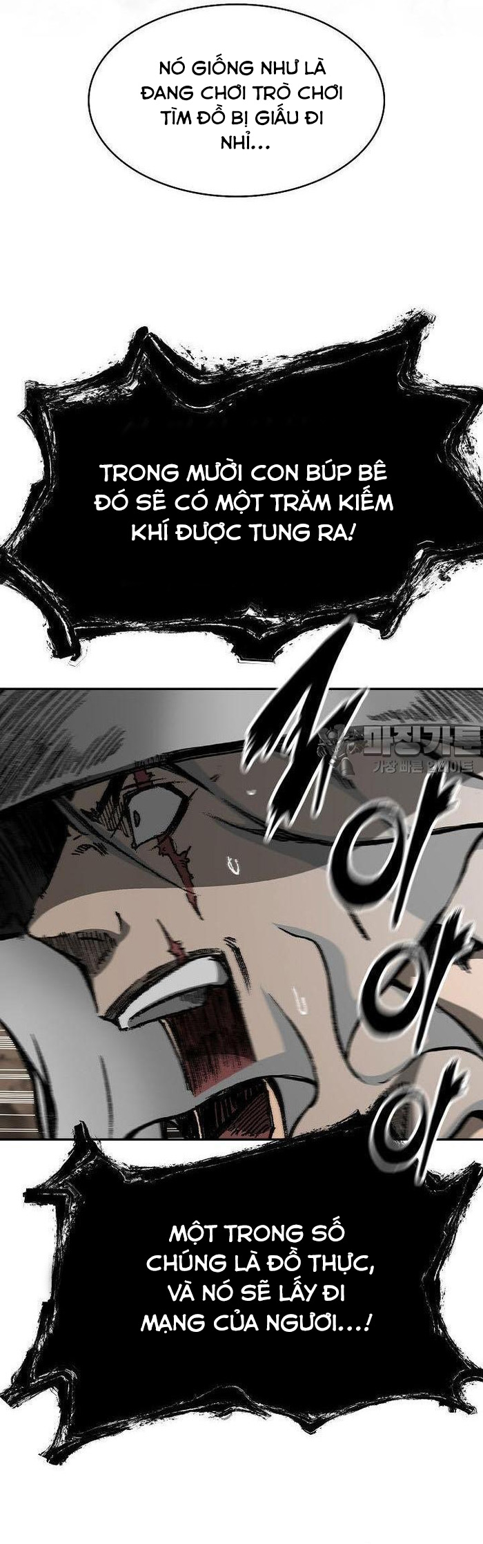 Hồi Ức Của Chiến Thần Chapter 166 - Trang 2