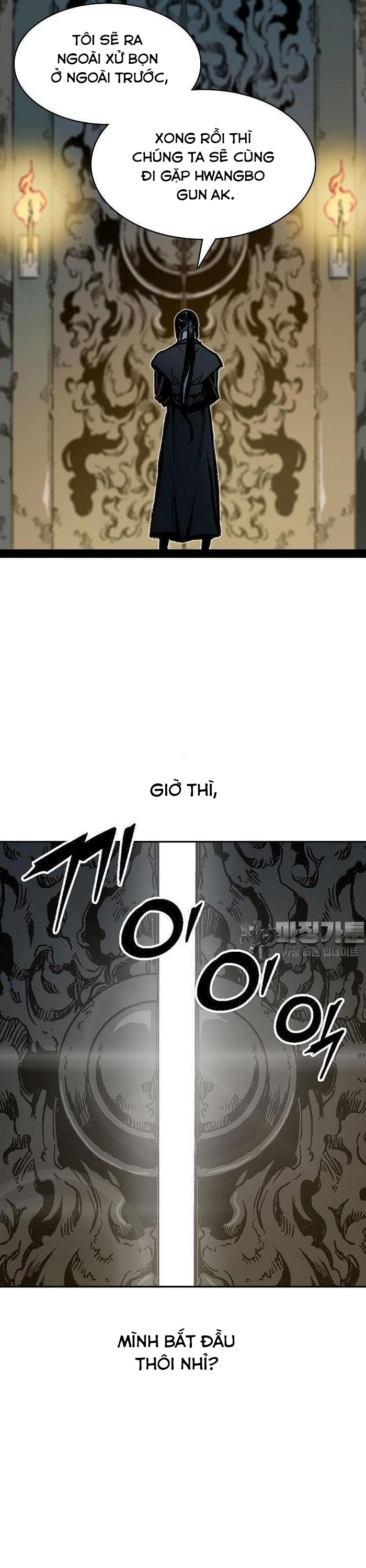 Hồi Ức Của Chiến Thần Chapter 166 - Trang 2