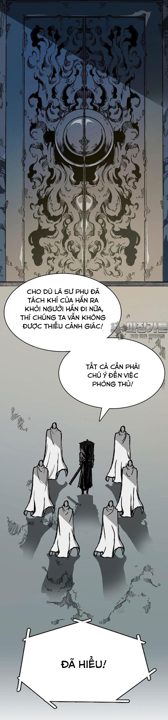 Hồi Ức Của Chiến Thần Chapter 166 - Trang 2