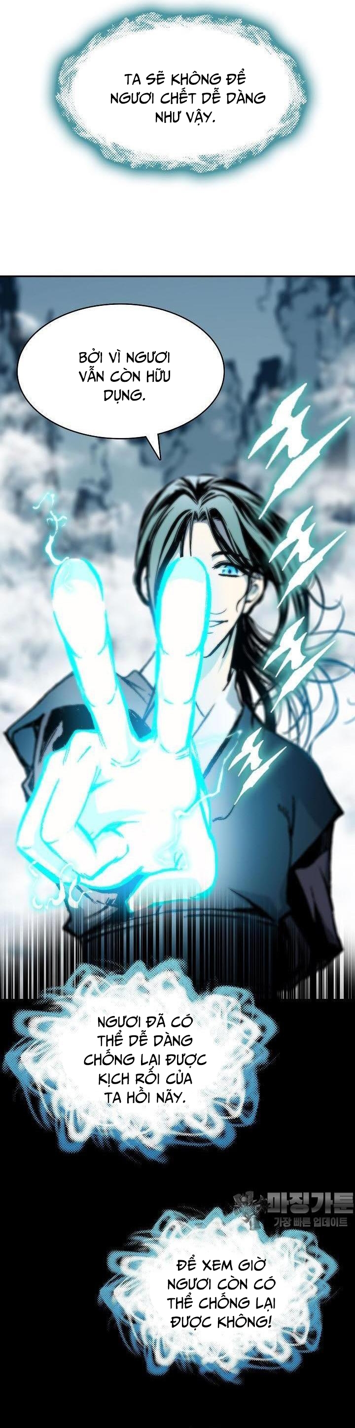 Hồi Ức Của Chiến Thần Chapter 167 - Trang 2