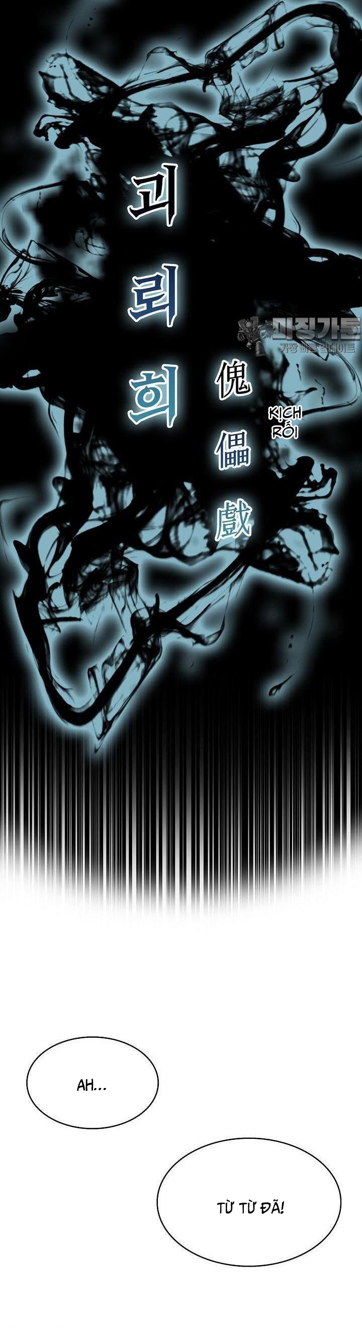 Hồi Ức Của Chiến Thần Chapter 167 - Trang 2