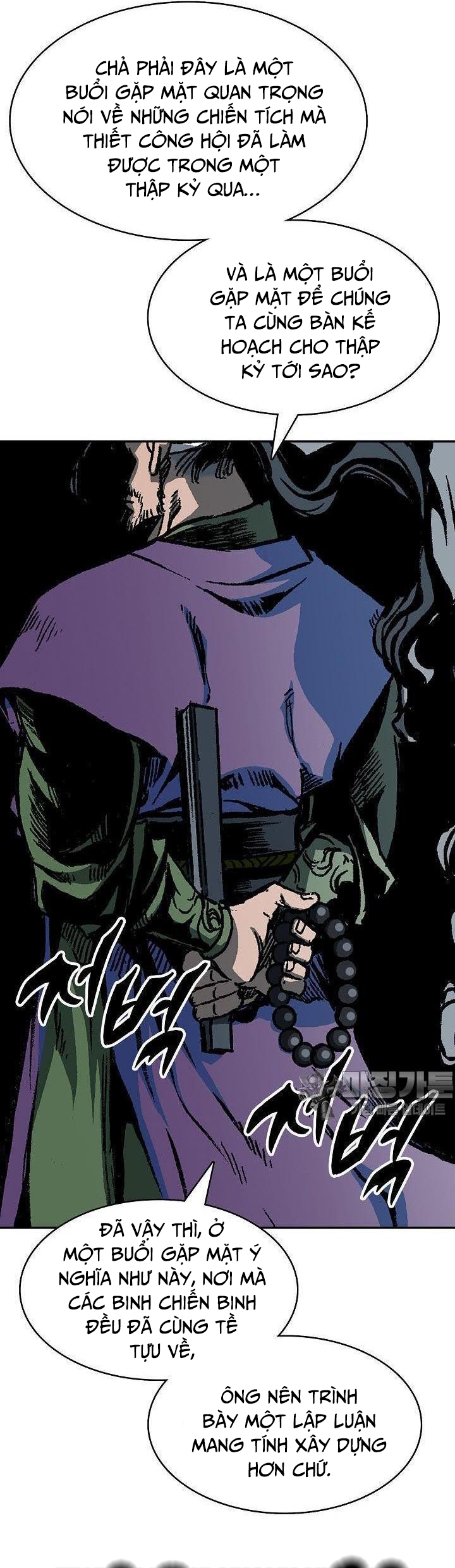 Hồi Ức Của Chiến Thần Chapter 167 - Trang 2
