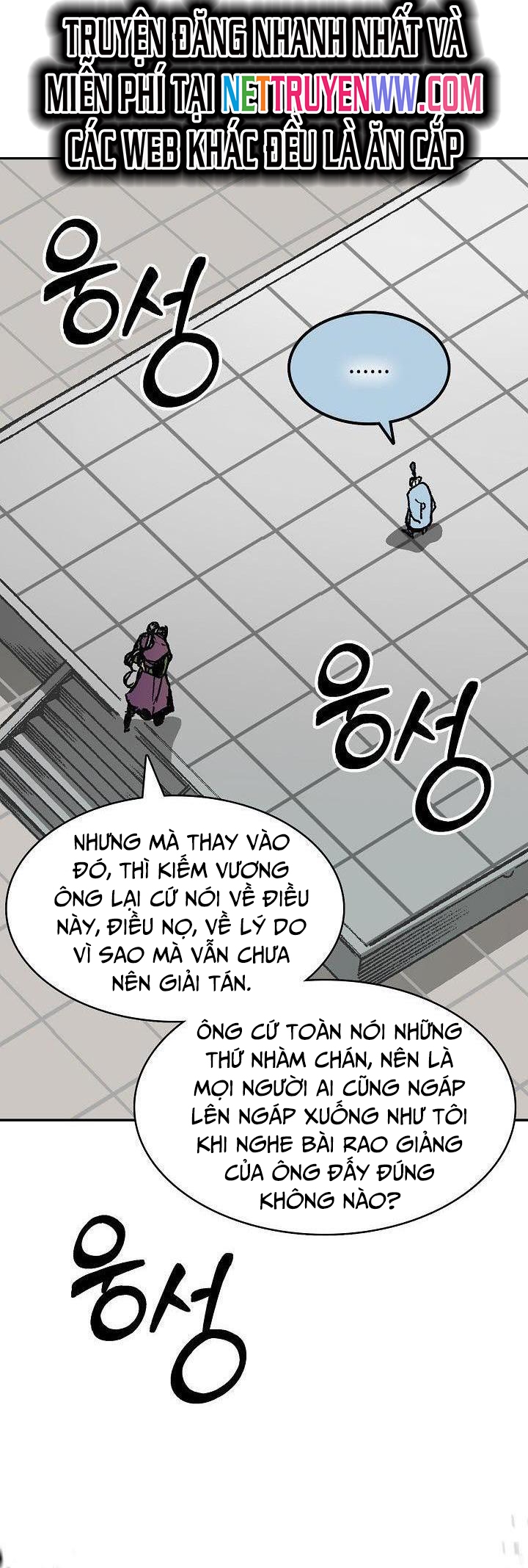 Hồi Ức Của Chiến Thần Chapter 167 - Trang 2