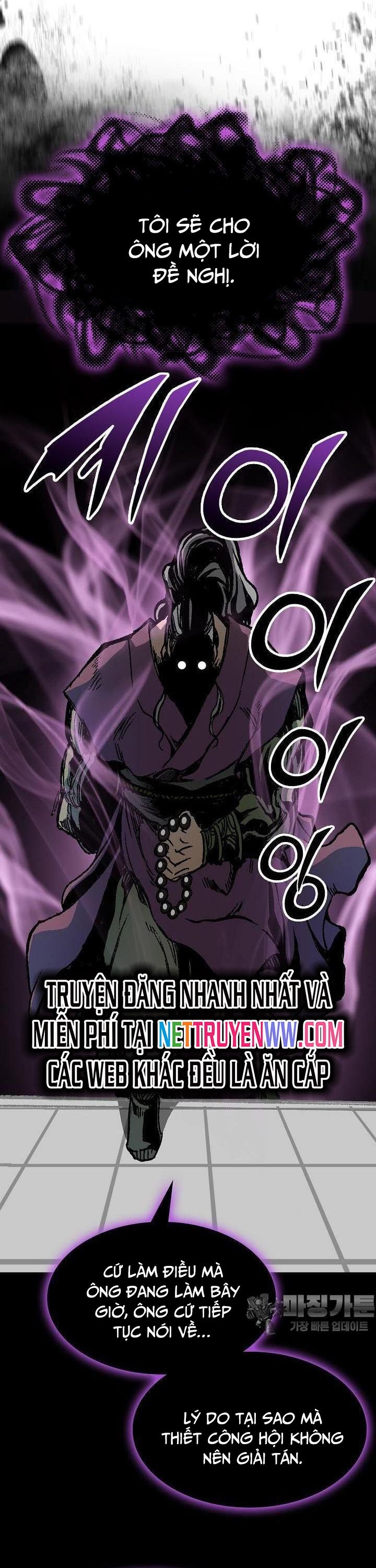 Hồi Ức Của Chiến Thần Chapter 167 - Trang 2