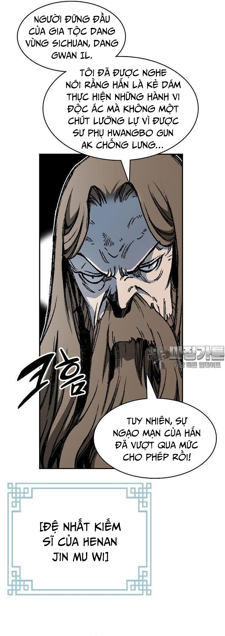 Hồi Ức Của Chiến Thần Chapter 167 - Trang 2