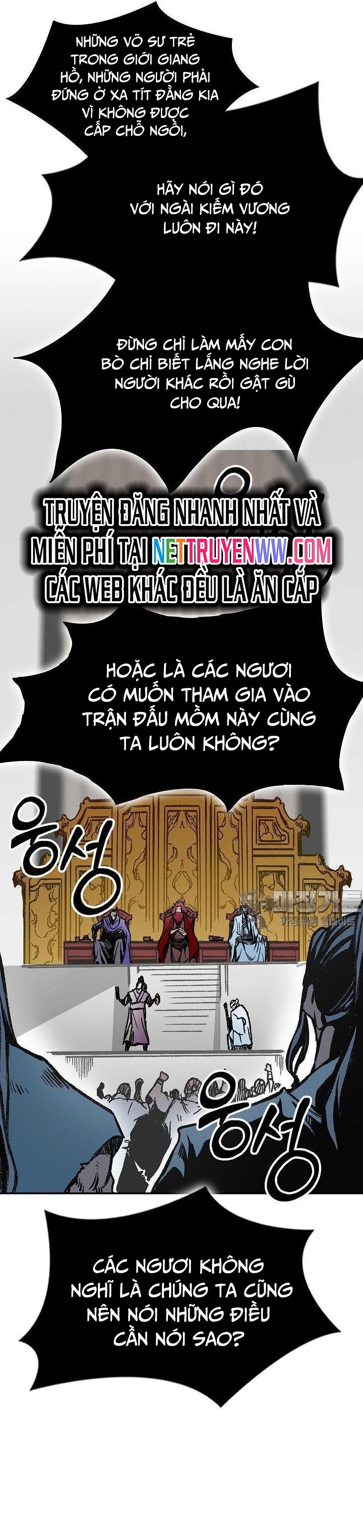 Hồi Ức Của Chiến Thần Chapter 167 - Trang 2