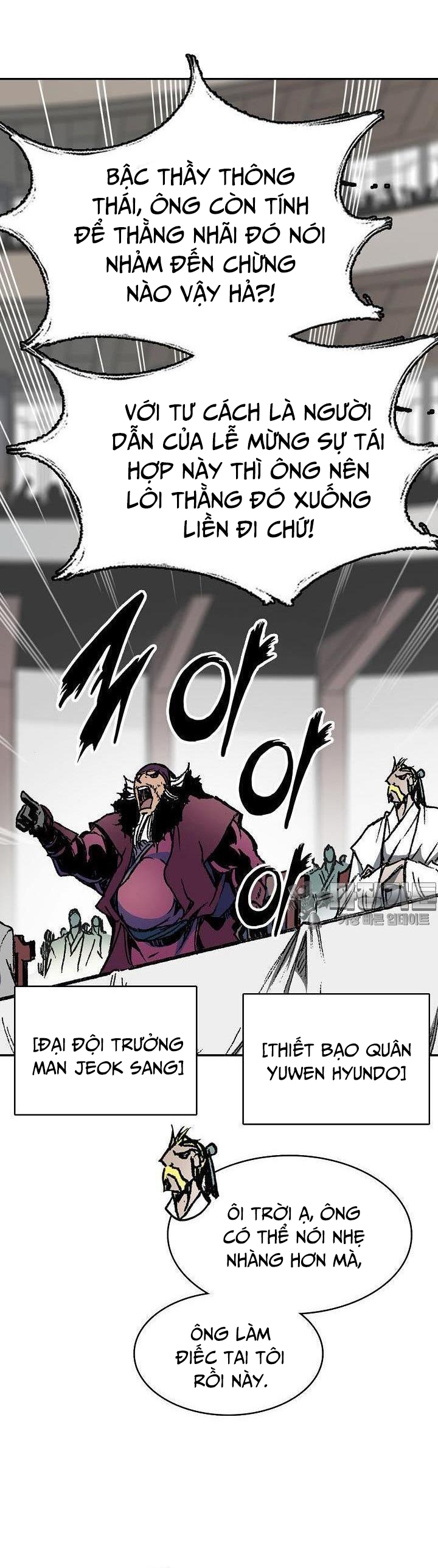 Hồi Ức Của Chiến Thần Chapter 167 - Trang 2