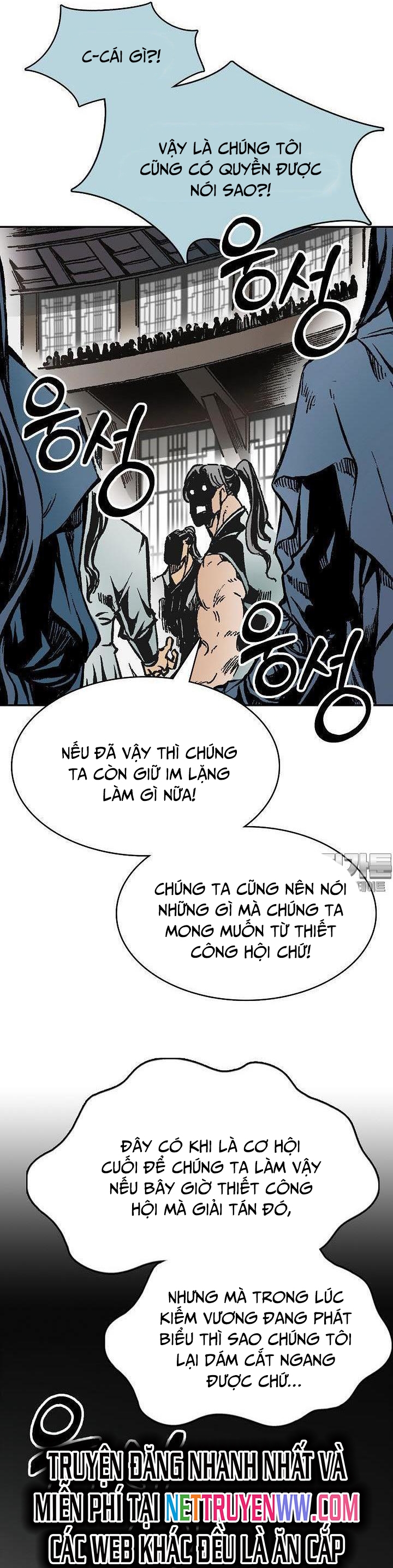 Hồi Ức Của Chiến Thần Chapter 167 - Trang 2