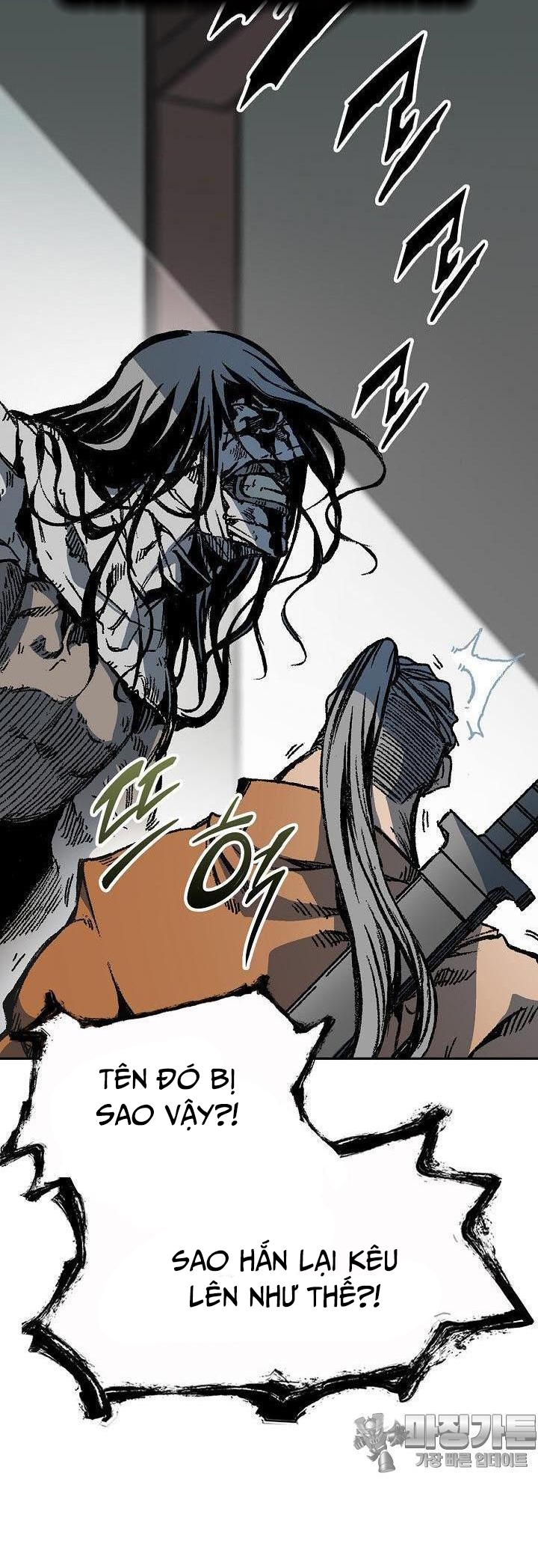 Hồi Ức Của Chiến Thần Chapter 167 - Trang 2