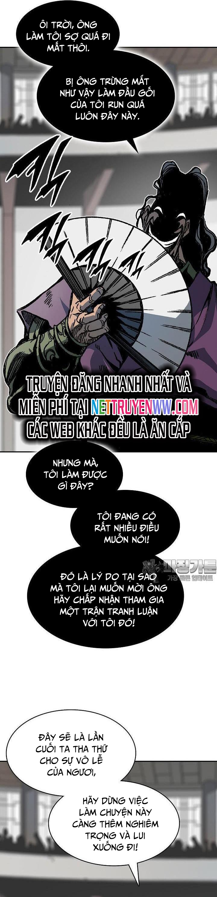 Hồi Ức Của Chiến Thần Chapter 167 - Trang 2