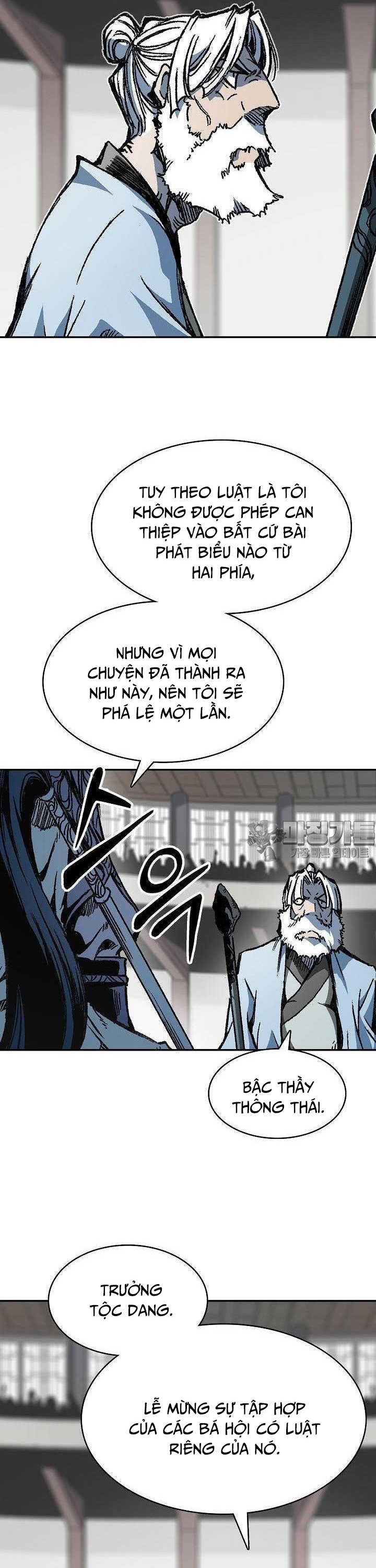 Hồi Ức Của Chiến Thần Chapter 167 - Trang 2