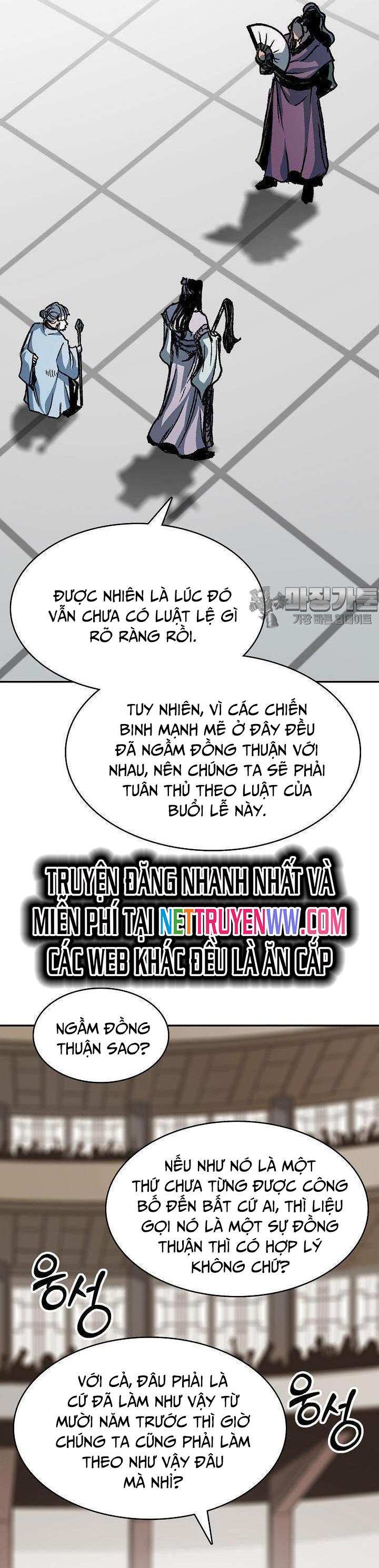 Hồi Ức Của Chiến Thần Chapter 167 - Trang 2