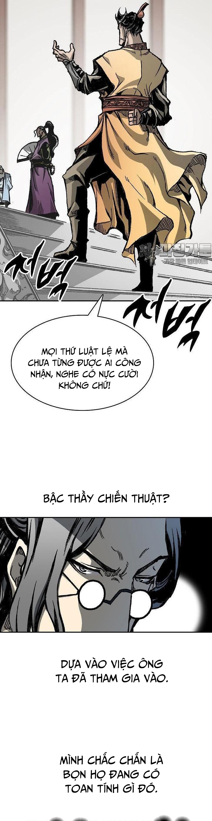 Hồi Ức Của Chiến Thần Chapter 167 - Trang 2