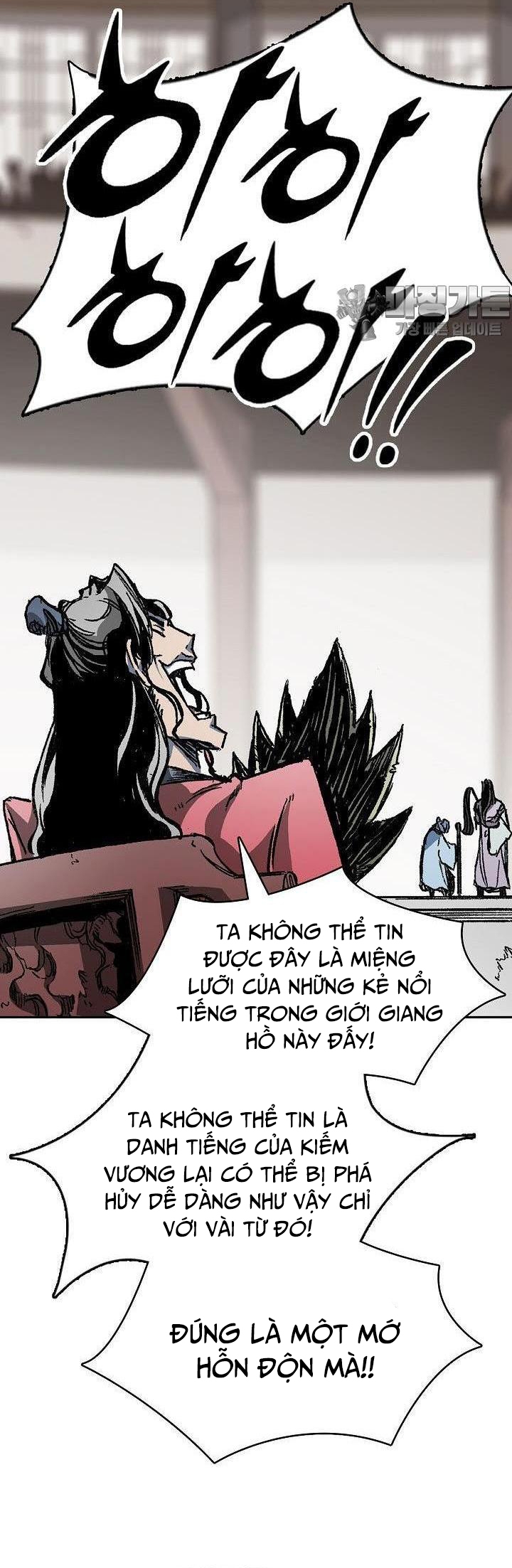 Hồi Ức Của Chiến Thần Chapter 167 - Trang 2