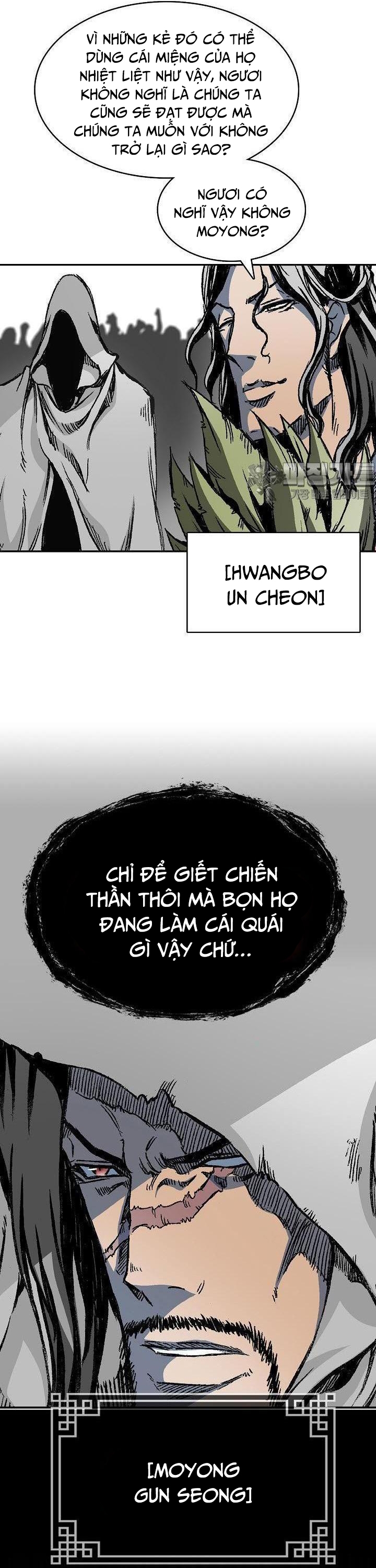 Hồi Ức Của Chiến Thần Chapter 167 - Trang 2