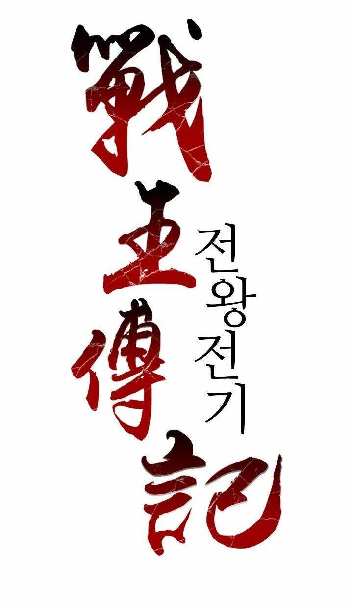 Hồi Ức Của Chiến Thần Chapter 17 - Trang 2