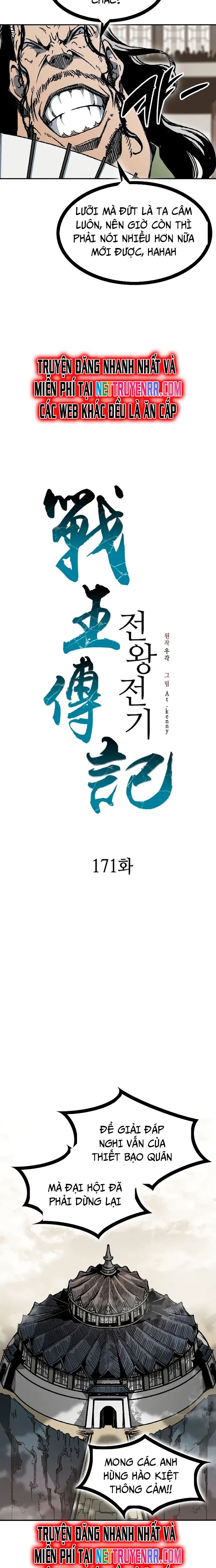 Hồi Ức Của Chiến Thần Chapter 171 - Trang 2