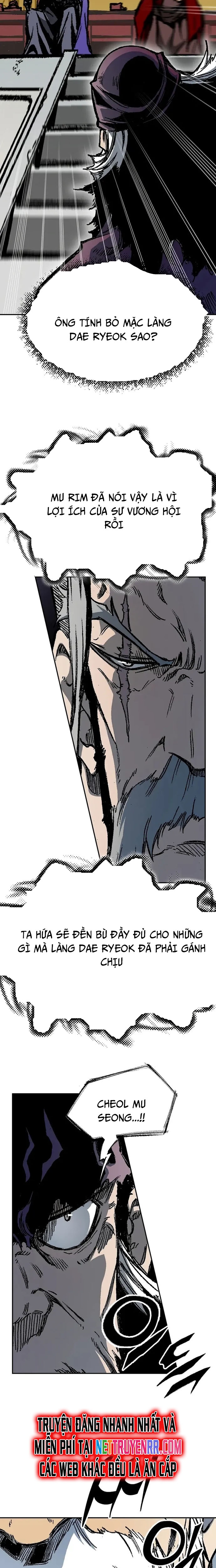 Hồi Ức Của Chiến Thần Chapter 171 - Trang 2