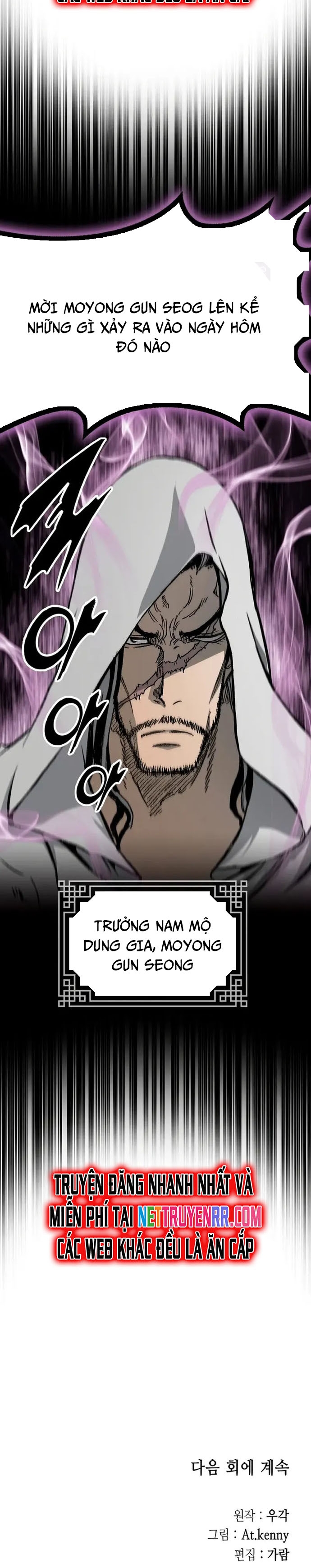 Hồi Ức Của Chiến Thần Chapter 171 - Trang 2