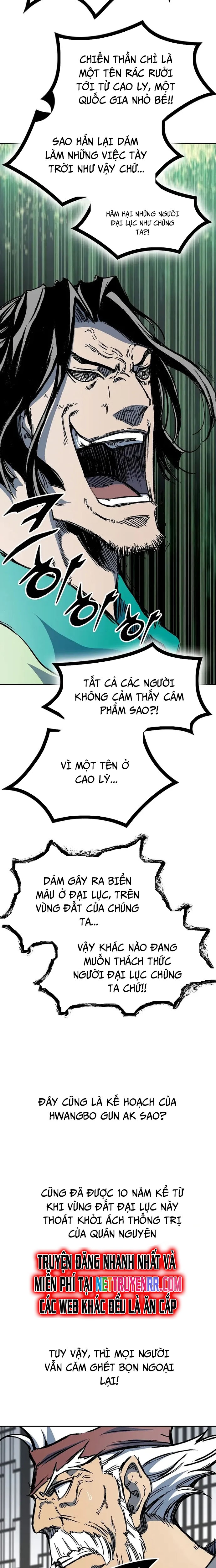 Hồi Ức Của Chiến Thần Chapter 172 - Trang 2