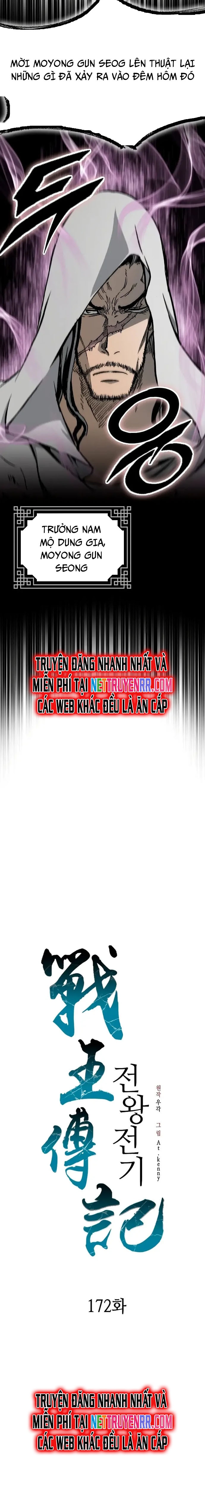 Hồi Ức Của Chiến Thần Chapter 172 - Trang 2