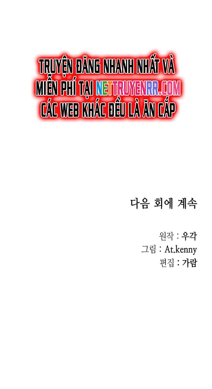 Hồi Ức Của Chiến Thần Chapter 172 - Trang 2