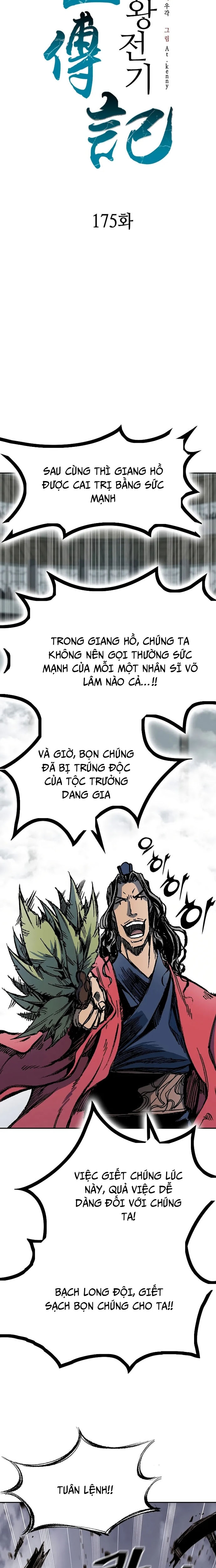 Hồi Ức Của Chiến Thần Chapter 175 - Trang 2